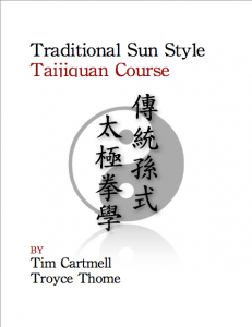 Traditional Sun Style Book Cover