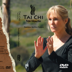 Sun Style Tai Chi DVD Companion for use in the classroom.